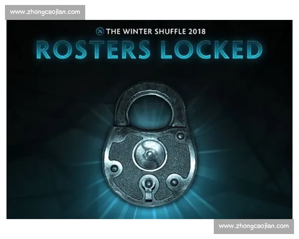 全球电子竞技赛事动态与战队转会深度解析赛季前瞻与行业趋势观察