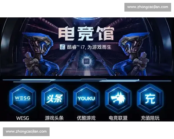 电竞赛事官网入口全方位指南与最新资讯汇总平台推荐及热门比赛动态解析 电竞赛事官网入口全方位指南与最新资讯汇总平台推荐及热门比赛动态解析