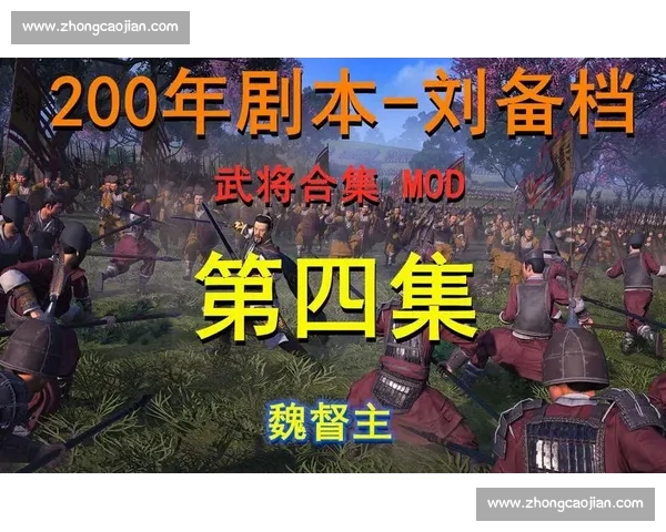 高清流畅篮球赛事直播APP下载指南与观赛体验升级推荐全面合集 - 副本 - 副本 (2) 高清流畅篮球赛事直播APP下载指南与观赛体验升级推荐全面合集 - 副本 - 副本 (2)
