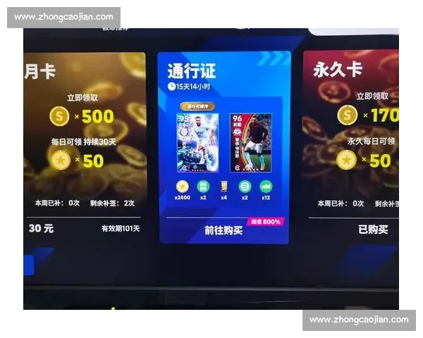 高清流畅赛事全覆盖足球直播APP官方下载指南推荐最新版本安全 - 副本 (16) - 副本 - 副本 高清流畅赛事全覆盖足球直播APP官方下载指南推荐最新版本安全 - 副本 (16) - 副本 - 副本