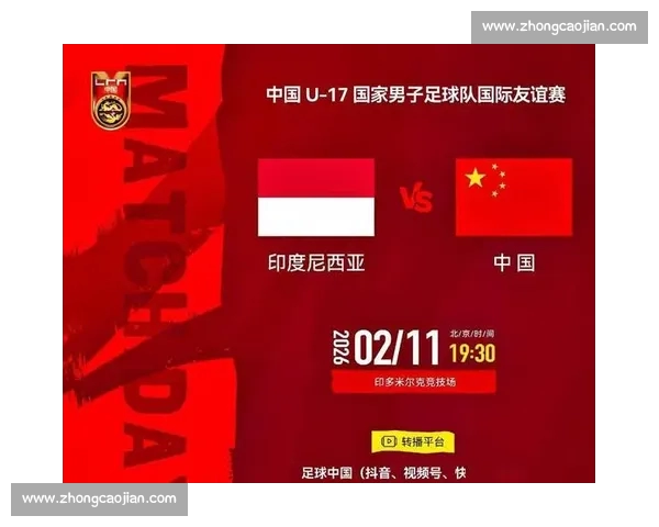 高清流畅足球赛事在线观看平台尽享全球精彩对决实时直播回放分析 - 副本 (32) - 副本 - 副本