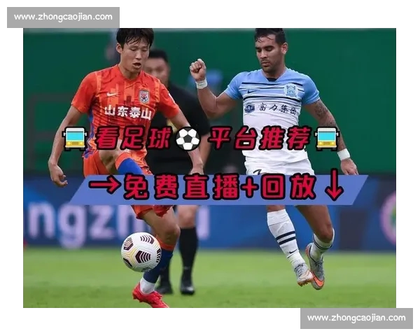 高清稳定流畅的足球直播APP下载平台全攻略最新赛事随时观看指南 - 副本 - 副本 - 副本 - 副本 (4) 高清稳定流畅的足球直播APP下载平台全攻略最新赛事随时观看指南 - 副本 - 副本 - 副本 - 副本 (4)