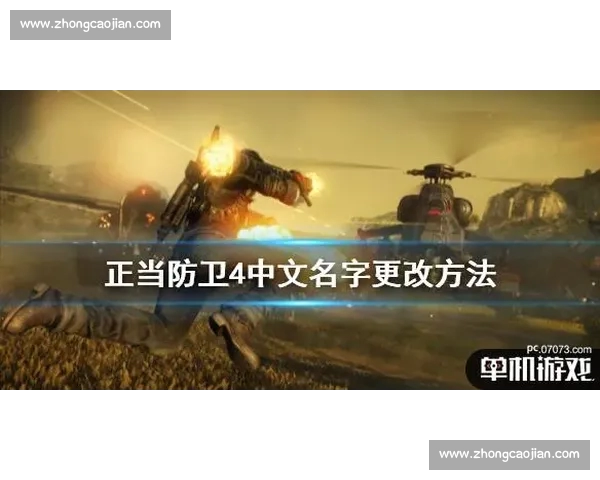 基于数据视角的篮球防守效率全面解析与策略优化研究 基于数据视角的篮球防守效率全面解析与策略优化研究