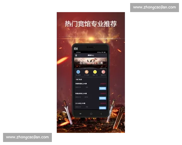 最佳电竞赛事直播APP下载尽在掌握全程精彩赛事不容错过